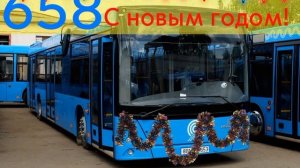 Информатор автобуса 658 м. Братиславская - м. Кузьминки. #врек #информатор #москва #автобус #маршру