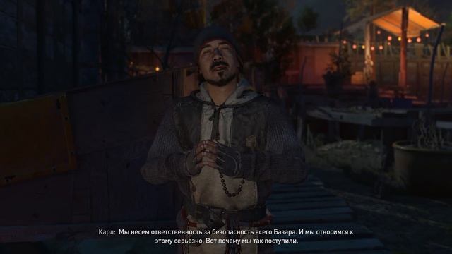 Карликовый великан. Продолжаем покорять Dying Light 2 Stay Human кооператив #2 смотреть онлайн