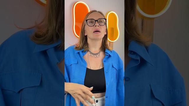 Что помогает мне оставаться молодой здесь и сейчас? смотреть онлайн