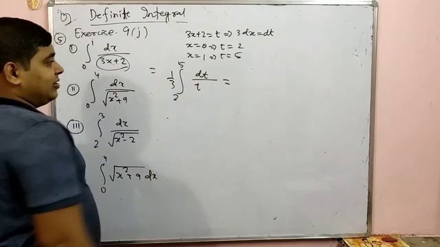 Definite Integral | Exercise 9 (j) No. 4-5 смотреть онлайн