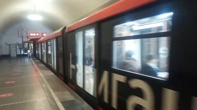 81-775/776/777 Дейна (Москва 2020) На станции Таганская смотреть онлайн