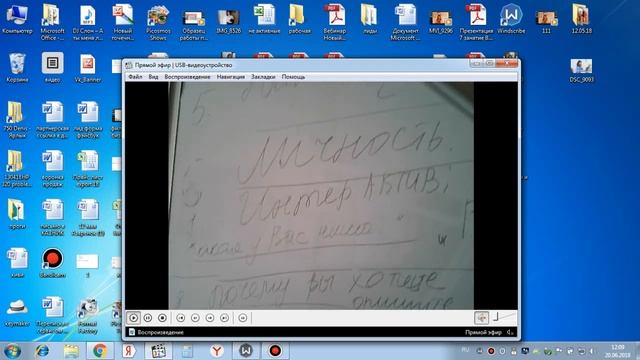 Настройка плеера Media Player Classic смотреть онлайн