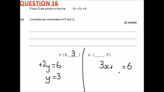 AQA GCSE Maths (8300) Foundation : June 2017 Paper 1 смотреть онлайн