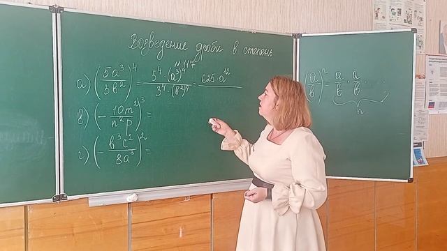 6 октября 2022 г. смотреть онлайн
