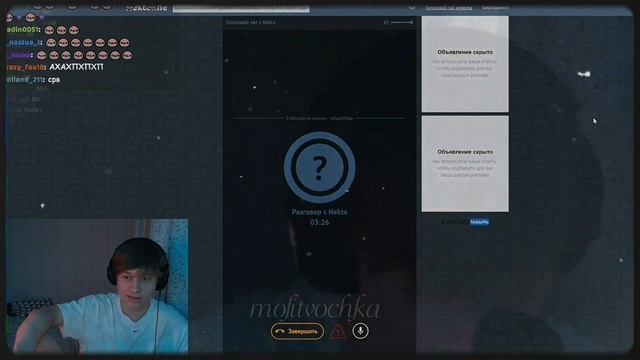 Целый год в одном видео для Anek02 смотреть онлайн