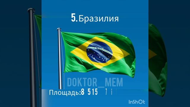 топ 10 самых больших стран в мире и их площади смотреть онлайн