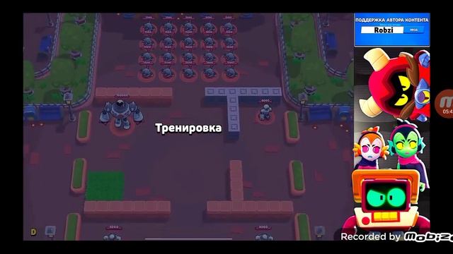сник пик от робзи (без голоса моего) смотреть онлайн