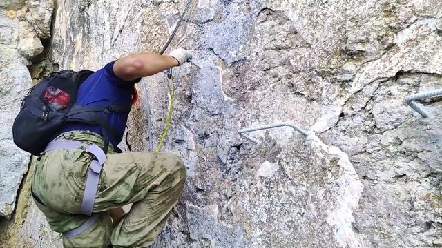 5 день Ильяс Кая