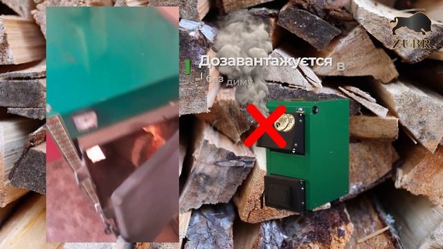 ⭐️ Котел Зубр Класік Термо (Zubr Classik Termo) ⭐ - огляд твердопаливного котла смотреть онлайн