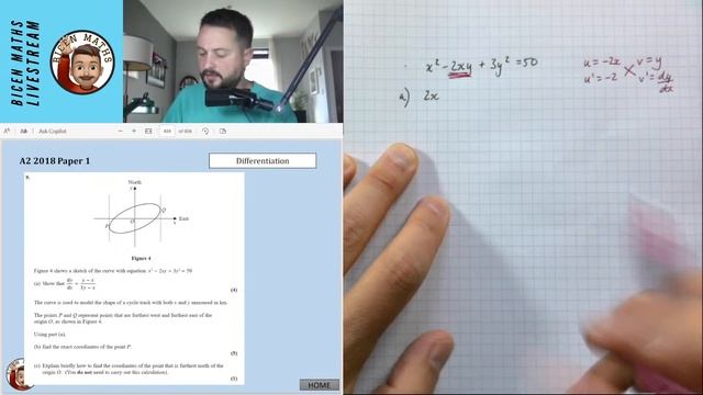 Birthday Livestream, Pure Exam Questions [Bicen Maths] 28th April, 4.30pm смотреть онлайн