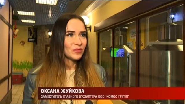 12 09 2016 КОМОС ГРУПП КИДО ЦЕНТР смотреть онлайн