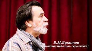 Правильное произношение букв РУССКОГО алфавита