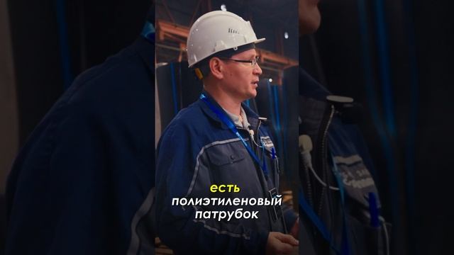 Готовая продукция на заводе по производству труб г.Тюмень смотреть онлайн