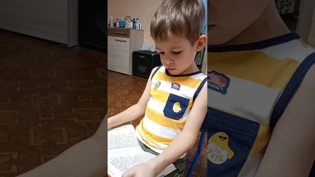 Конёк-Горбунок 3.2 смотреть онлайн