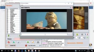 Обзор современных приложений для изучения французского языка