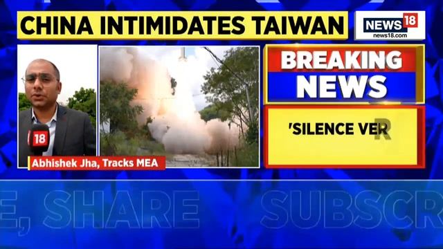 China Ignoring U.S? Pentagon Chiefs’ Calls To China Go Unanswered Amid Taiwan Crisis | English News смотреть онлайн