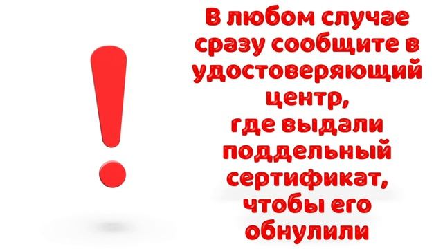 Инструкция смотреть онлайн