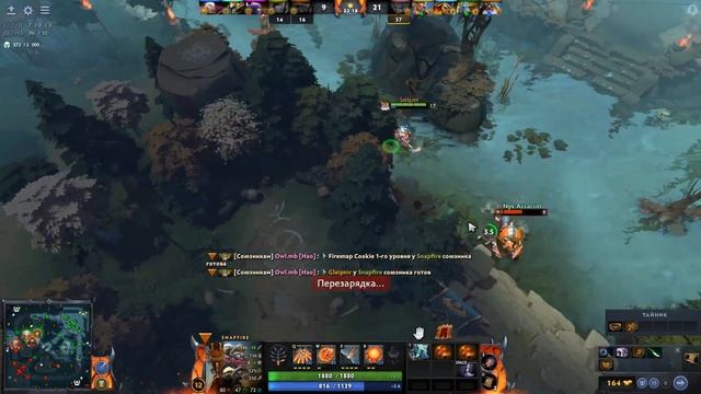 я не стилю килы я просто забрала своё | dota2 смотреть онлайн