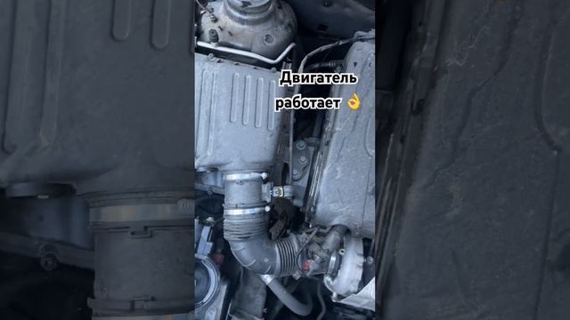 АКБ стоит еще родной, запустили мотор с помощью Jamp starter, нужно будет попробовать зарядить АКБ смотреть онлайн