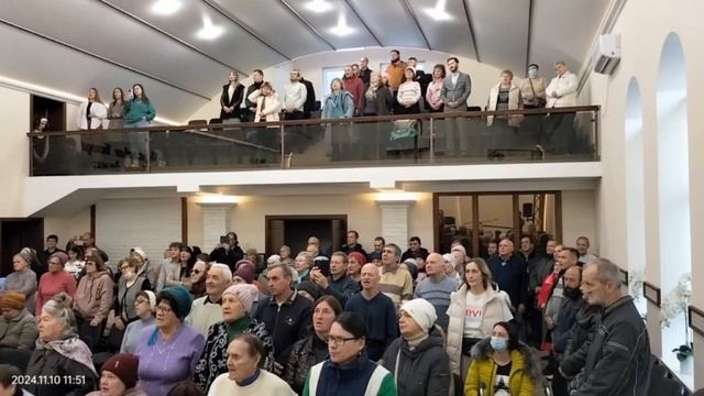 Дорогое Имя Иисуса, общее пение 10.11.2024 смотреть онлайн
