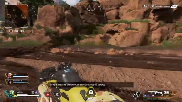 Apex Legends_#topone#kaustik смотреть онлайн