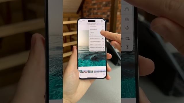 ТОП фишек iPhone о которых ты не знал смотреть онлайн