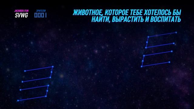 Стрим по Jackboxpartypack 3 и 4 (БЕЗ МЕНЯ) смотреть онлайн