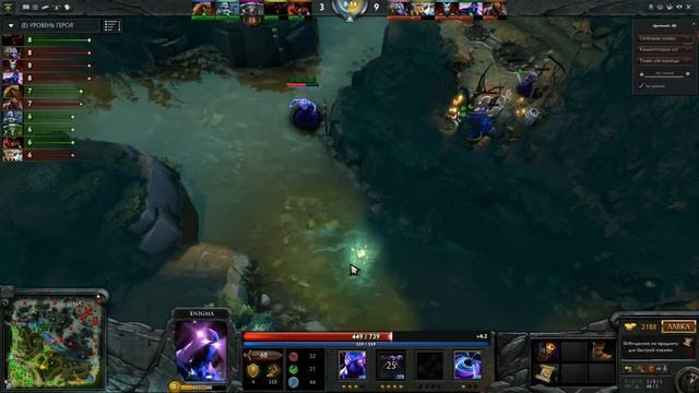 Dota 2 Stream ищем таланты dota 2 стрим выпуск 10 смотреть онлайн