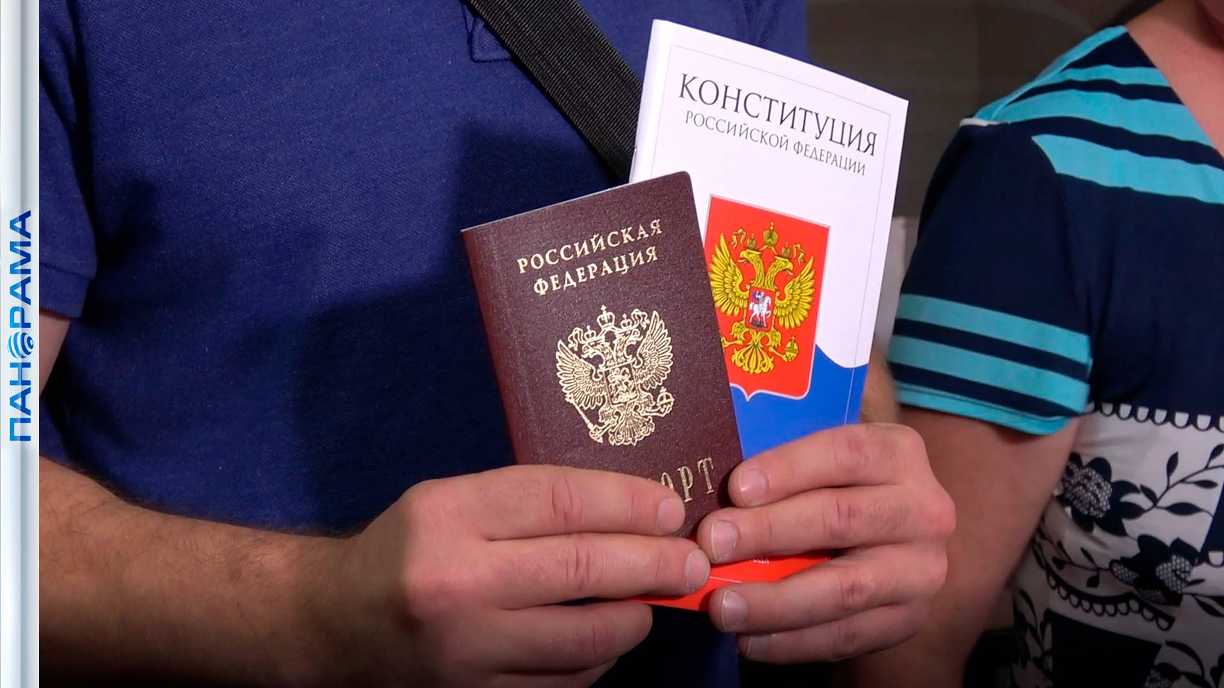 Первый Республиканский канал