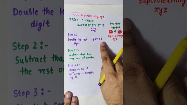 divisibility rule of 7 | how to check any number divisible by 7 | #short #youtube #mathematics смотреть онлайн