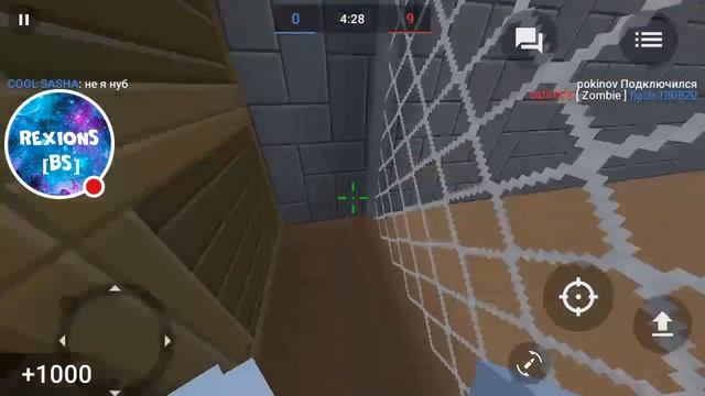 кто же победит Россия-Уругвай смотреть онлайн