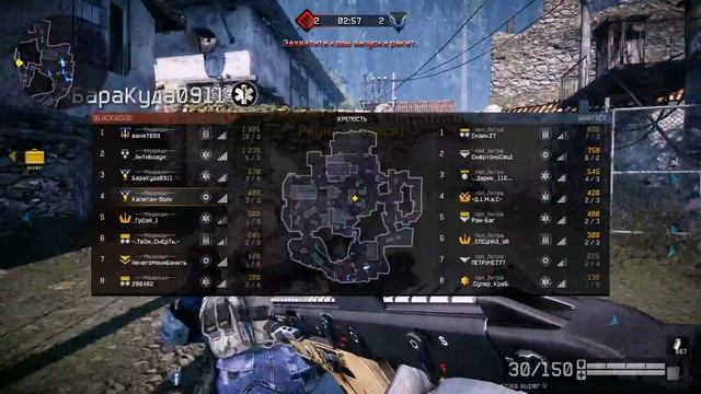 Warface кв ---Медведи--- пол Литра смотреть онлайн