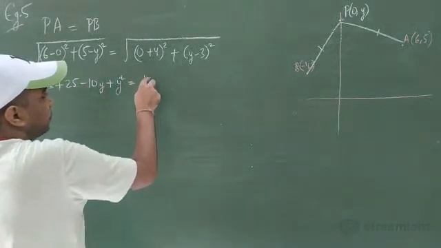 🔯2. SECTION FORMULA | CO-ORDINATE GEOMETRY |LIVE-10| MATHS|BOARDS|13SEP🔯 смотреть онлайн