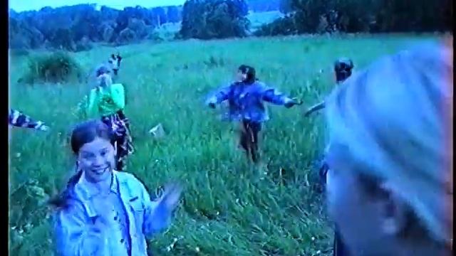 Арам-шим-шим