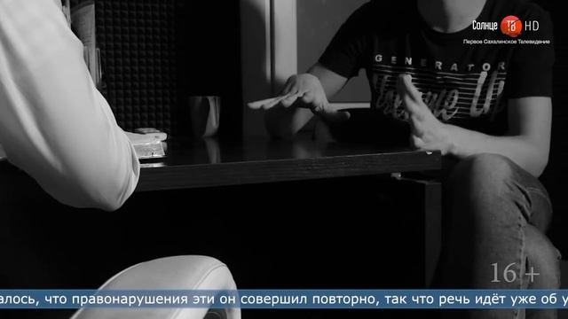10.01.2022 28 нетрезвых водителей задержали в Новогоднюю ночь смотреть онлайн