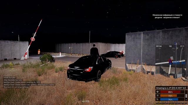 Arma 3 04 22 2017 23 22 36 02 0086 смотреть онлайн