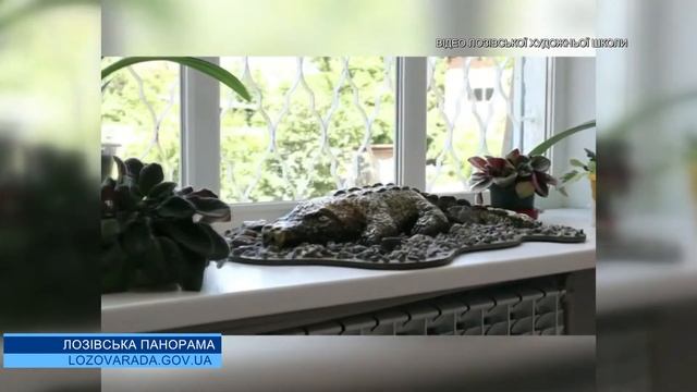 “Весняна палітра”: онлайн-виставка Лозівської художньої школи смотреть онлайн