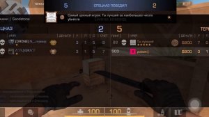 НОВОЕ КЛАМСИ НА iOS!ДЕМКА С КЛАМСИ! С СИЛЬВЕРА ДО ФЕНИКСА