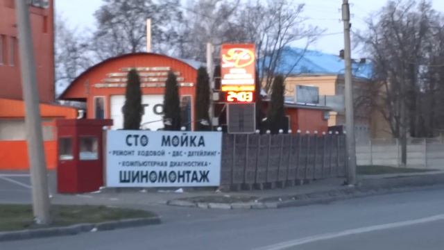 Карантин в Харькове 24 марта 2020 пустая улица Шевченко смотреть онлайн