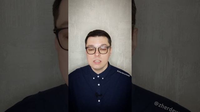 Умеем ли мы предсказывать свои эмоции #кпт #эмоции #прогнозирование #психологическиефакты смотреть онлайн