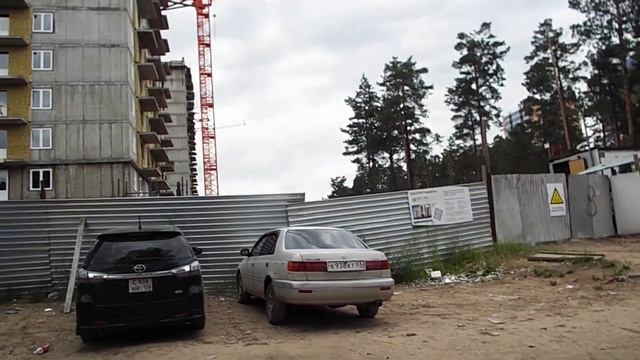 Вавилон и царство зверя. Ген старости, вечная жизнь в мире тления смотреть онлайн