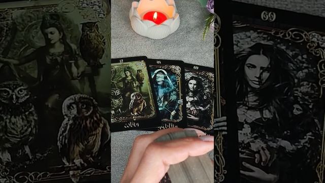 КАРТА ДНЯ 01/11 #таросегодня смотреть онлайн