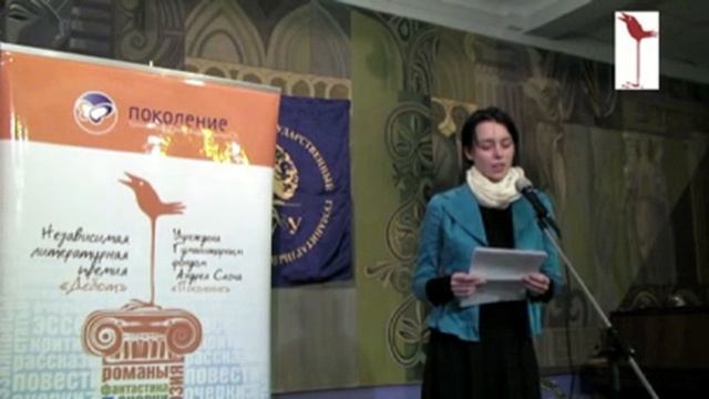 Наталья Огорилко - "Киото" смотреть онлайн