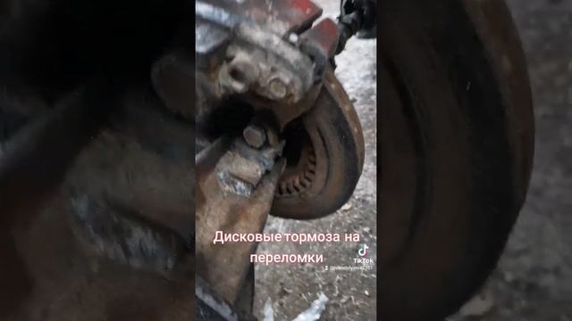 дисковые тормоза на задний мост от ваз смотреть онлайн