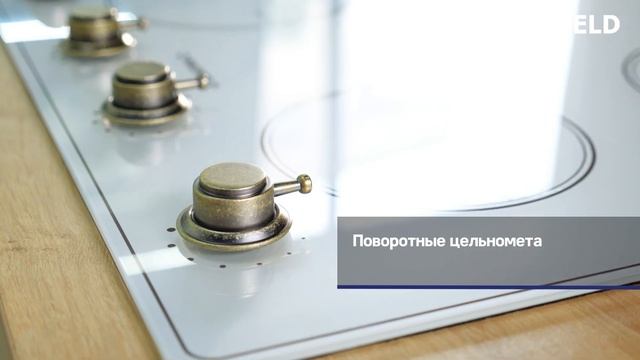 Индукционная варочная панель MAUNFELD CVI594MBGBR смотреть онлайн