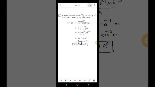 Matter wave problem смотреть онлайн