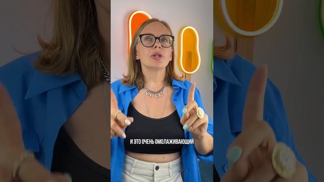 Как сохранить молодость тела? смотреть онлайн