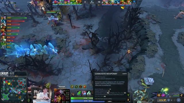Supernova vs Holy Grail – Game 1 - DPC 2023 CN Summer Tour Division II смотреть онлайн