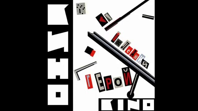 🐞 Что будут стоить тысяча слов, когда важна будет крепость руки?! ❤️ смотреть онлайн