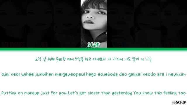 CLC (씨엘씨) - BLACK DRESS (Color Coded Lyrics Eng/Rom/Han) смотреть онлайн